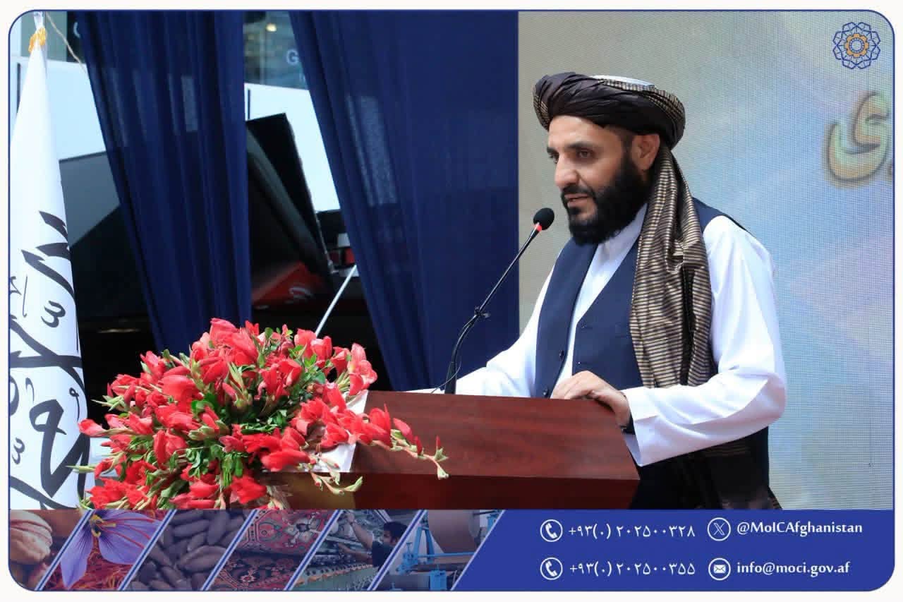Mohammad Younus Mohmand Attends and Addresses the Opening of Afghanistan’s First Jewelry and Gold Industry Exhibition