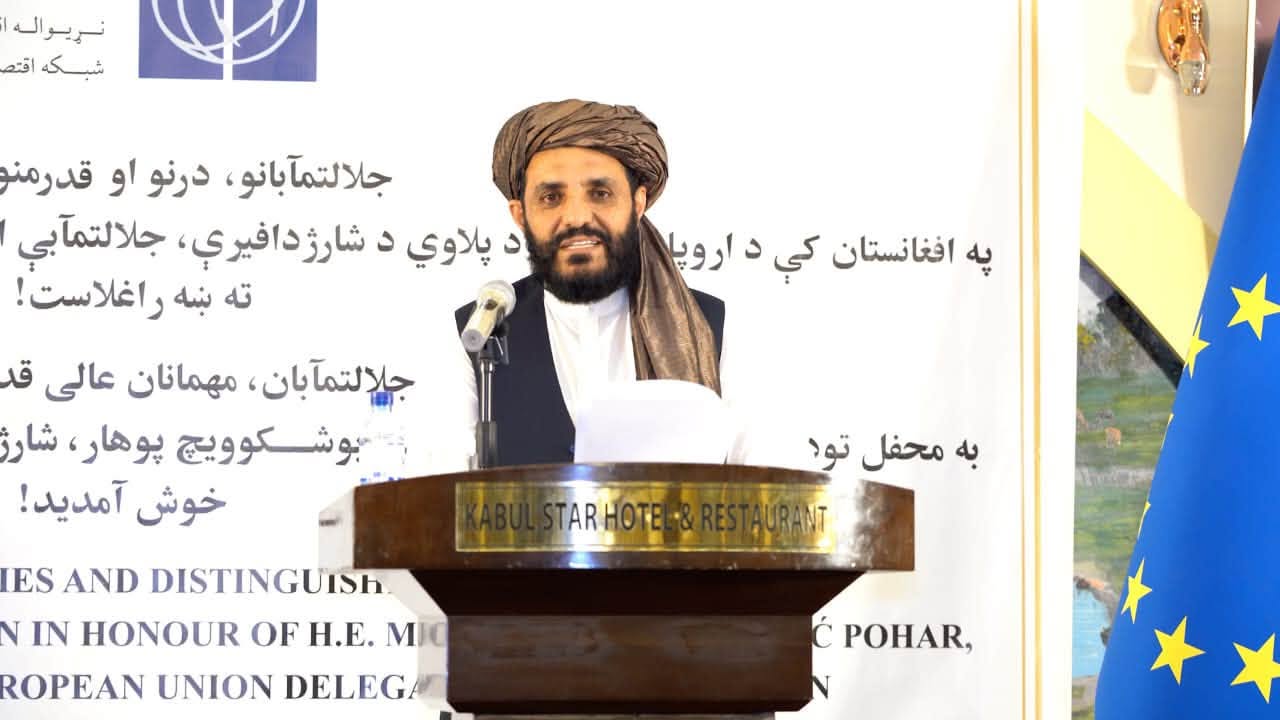 Mohammad Younus Mohmand Hosts Farewell Reception for EU Chargé d’Affaires and Head of Delegation in Afghanistan