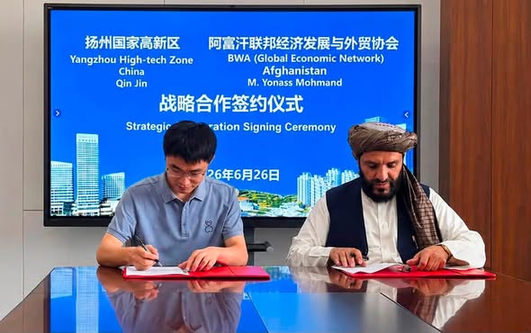 An Important Step Toward Expanding Economic Cooperation Between Afghanistan and China