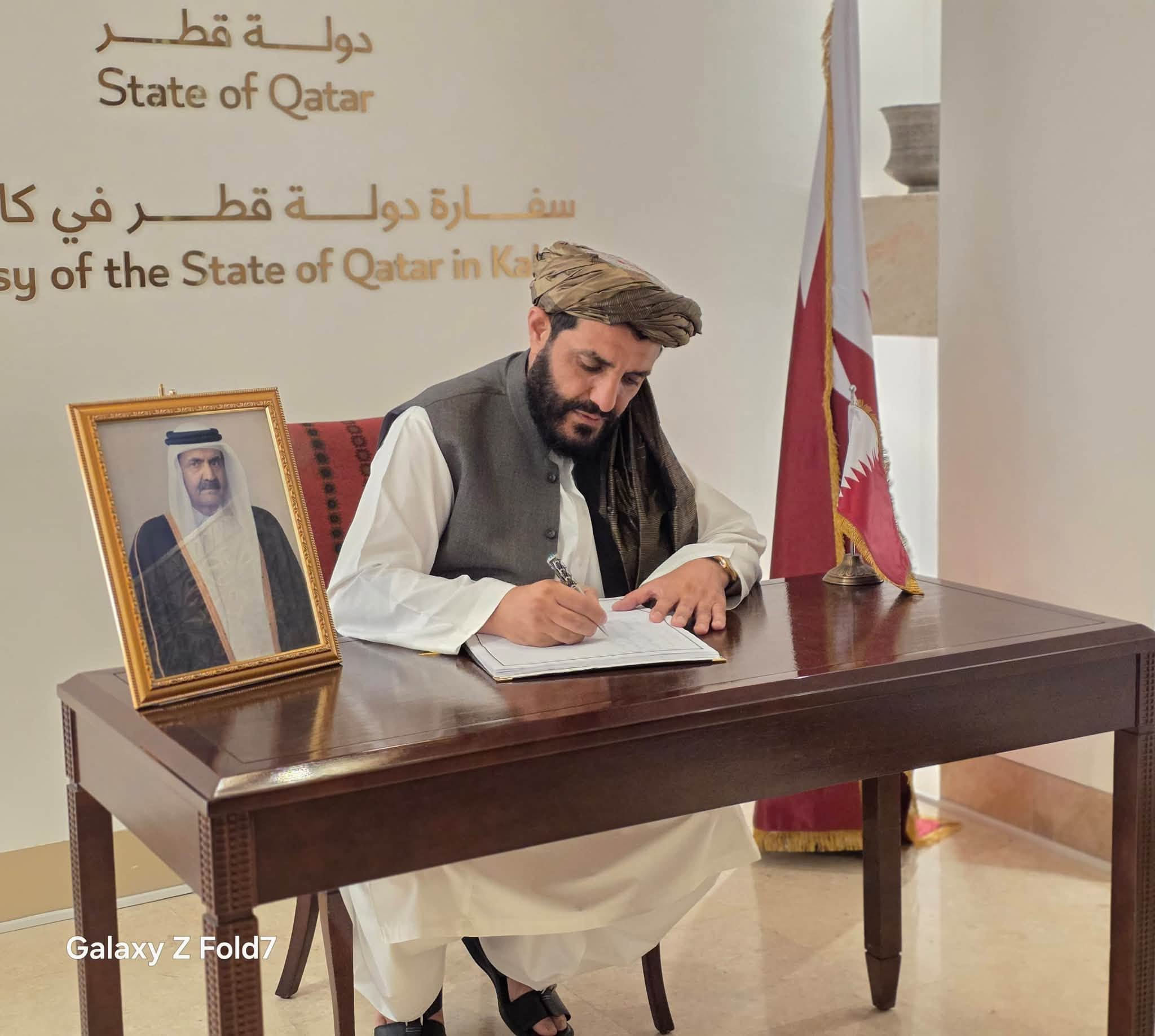 Mohammad Younus Mohmand Expresses Condolences Following the Passing of Former Emir of Qatar